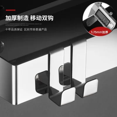 衛生間置物架浴室304不銹鋼洗漱臺鏡子前淋浴房沐浴露架子免打孔